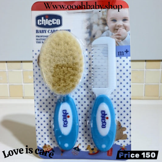 فرشاه ومشط شعر لاطفال