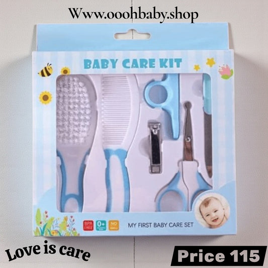 مجموعه العنايه بالاطفال